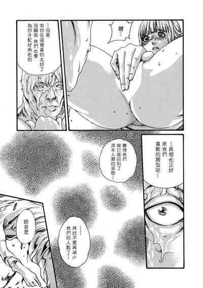 第143頁圖