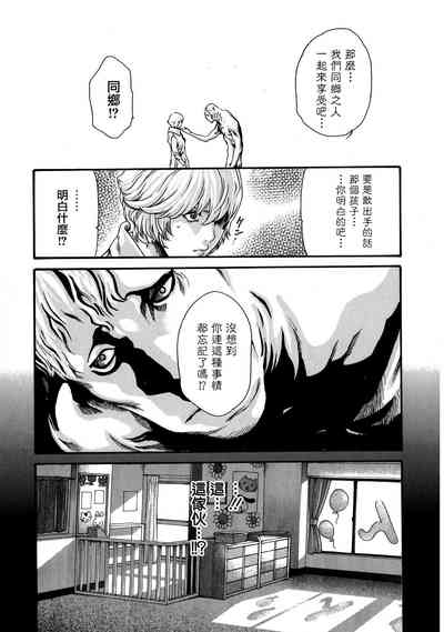 第147頁圖