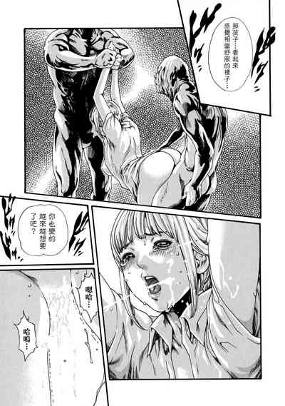 第155頁圖