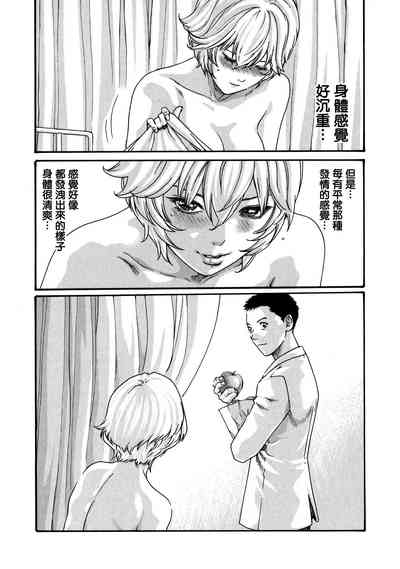 第43頁圖