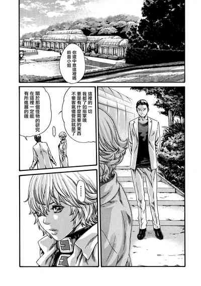 第55頁圖
