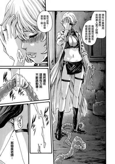 第71頁圖