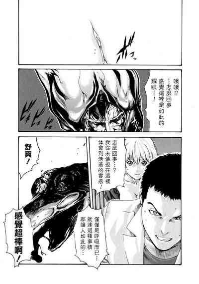 第7頁圖