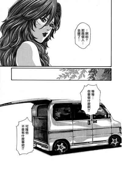 第87頁圖