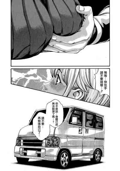 第91頁圖