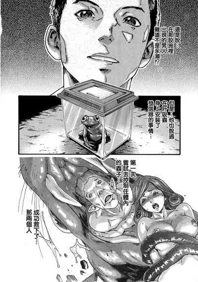 第115頁圖