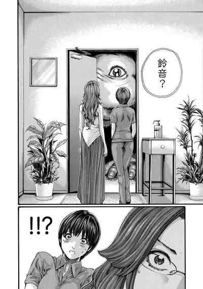 第11頁圖