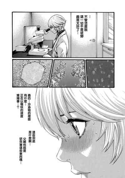 第131頁圖