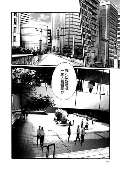 第135頁圖