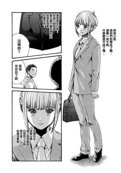第143頁圖