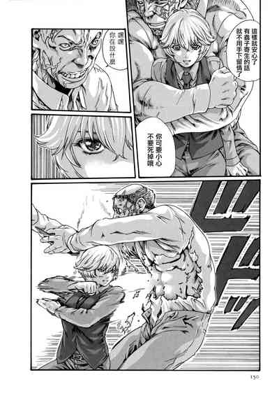 第151頁圖