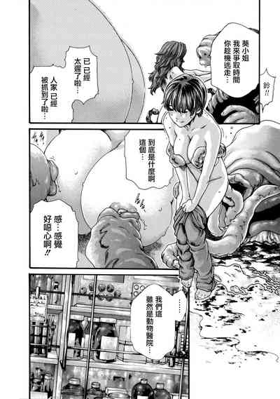 第15頁圖