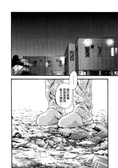 第23頁圖