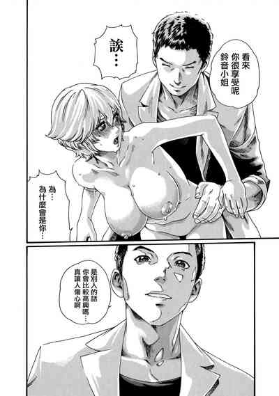 第79頁圖