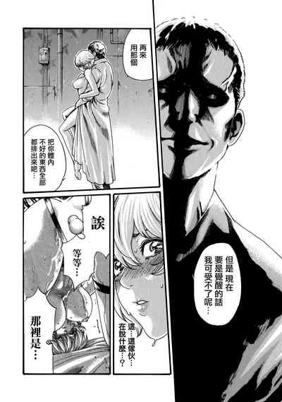第83頁圖