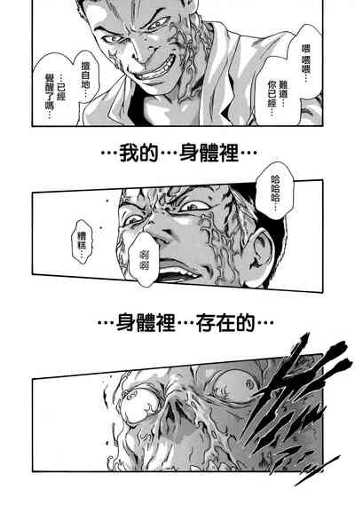 第95頁圖