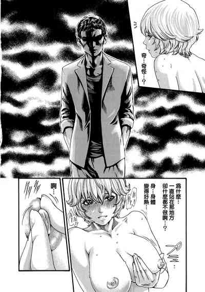 第99頁圖