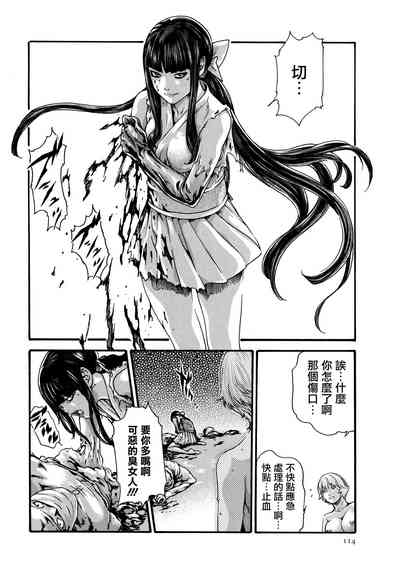 第115頁圖