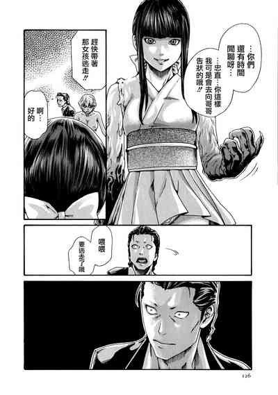 第127頁圖