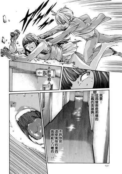 第131頁圖