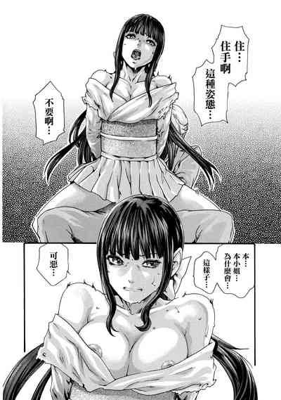 第135頁圖