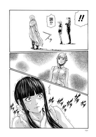 第151頁圖