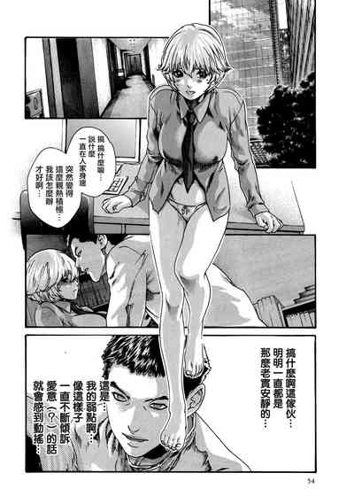 第55頁圖