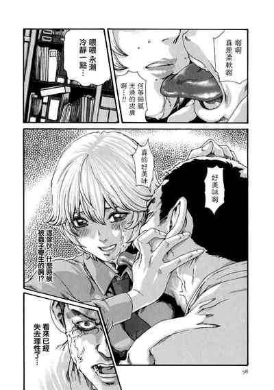 第59頁圖