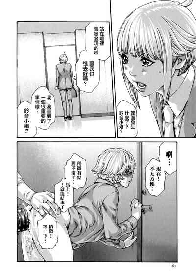 第63頁圖