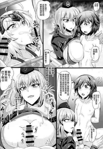 第11頁圖