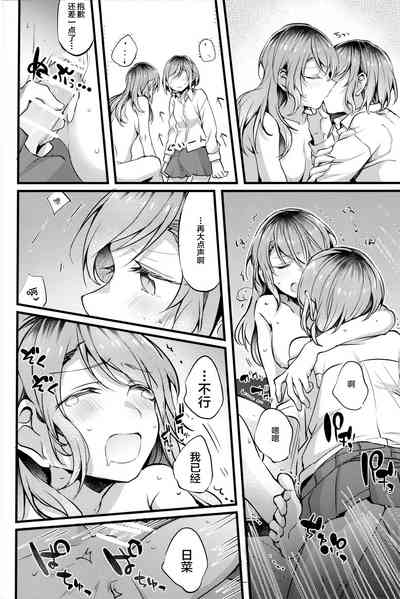 第15頁圖