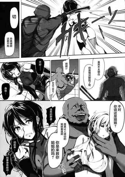 第23頁圖