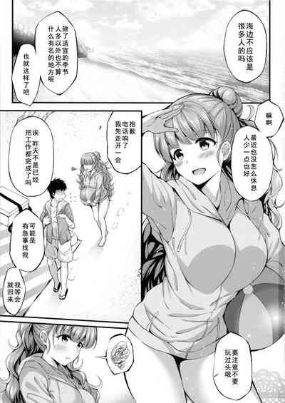 第3页图