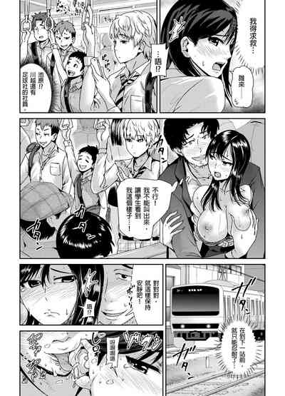 第11頁圖
