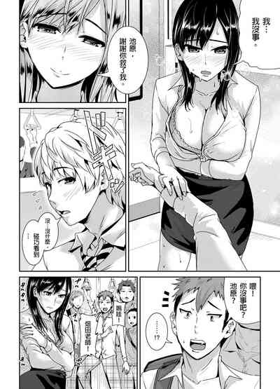 第15頁圖