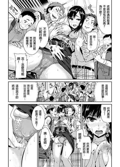 第19頁圖
