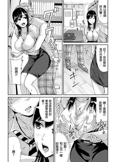 第7頁圖