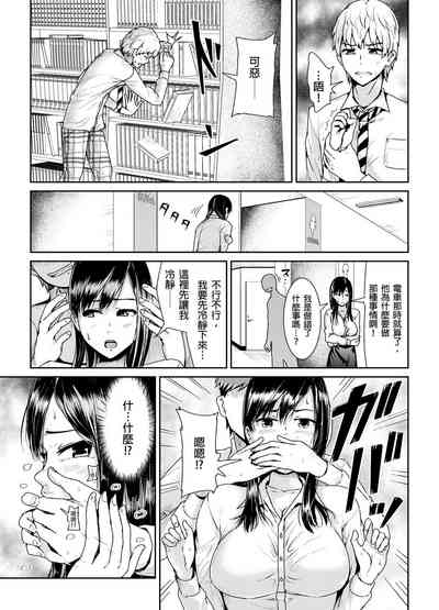 第3頁圖