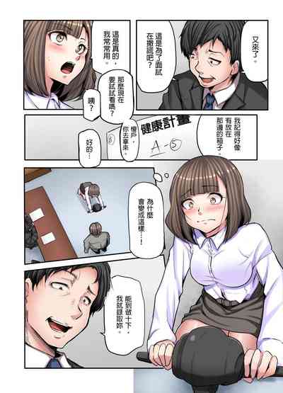 第11頁圖