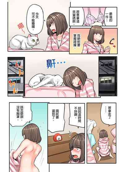 第3頁圖