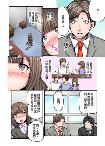 第7頁圖
