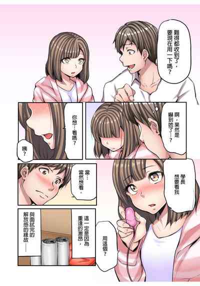 第11頁圖
