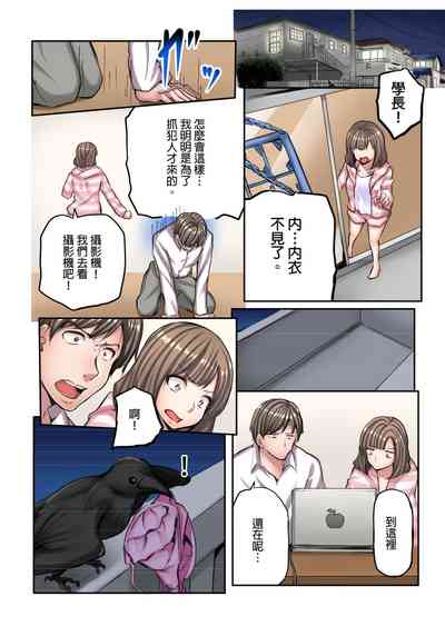 第19頁圖