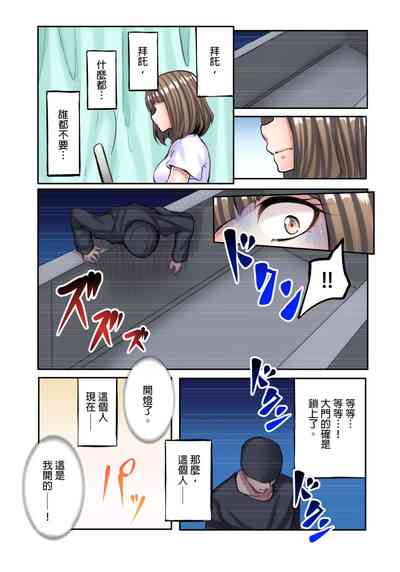 第23頁圖