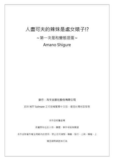 第27頁圖