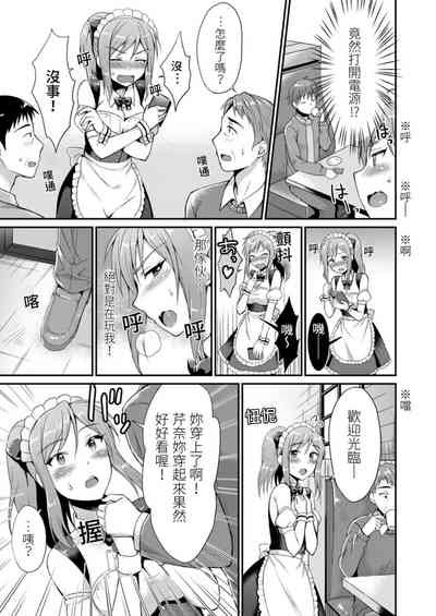 第15页图