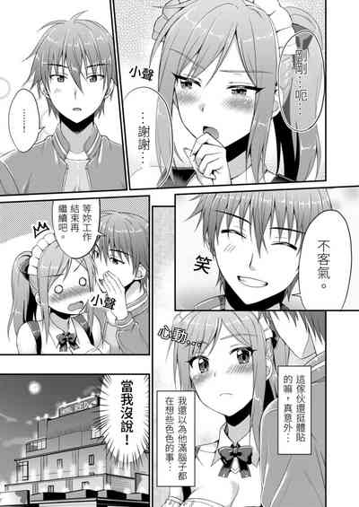 第19页图