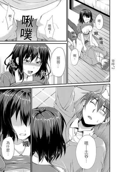 第19頁圖