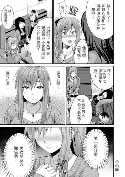 第11页图