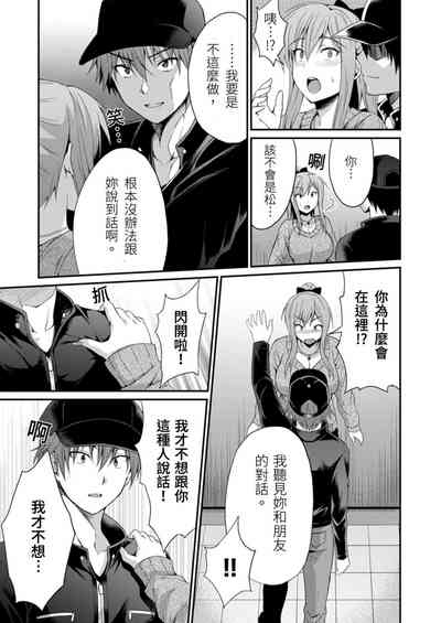 第15页图